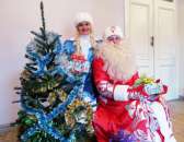 ��� ����� � ���������� 2020. ���������������� ������ - ����������� 2