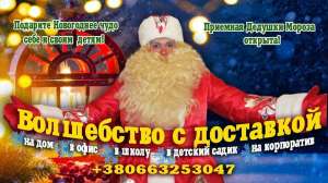 ��� ����� � ���������� �� ��������, ����������, �� ��� - ����������� 1