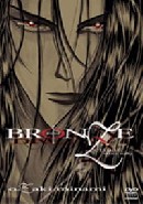 ���, ����� �� DVD ������ � ������� ��������. - ����������� 1