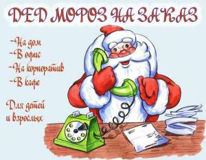 ��� ����� �� ����� - ����������� 1