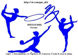 ��� ����� �� ������? ���. - ����������� 1