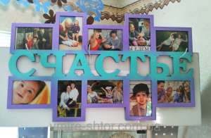 ��� ����� ��� ����. ������������ ������� - ����������� 1