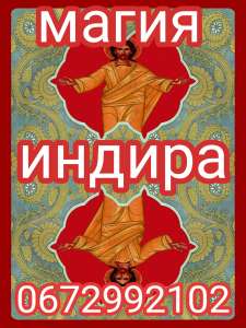 ��� ����� ��� ����� - ����������� 1