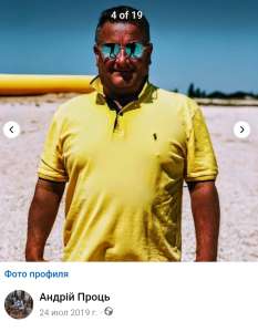 ��� ����� ����� � �� ������ ���� � ���� - ����������� 1