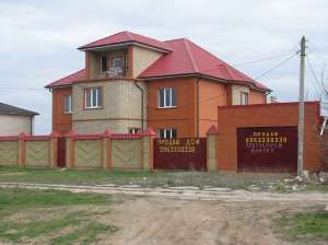 ��� ����� �����! ������, ��������� ���, ���������, ������ �����,������������ �����. - ����������� 1