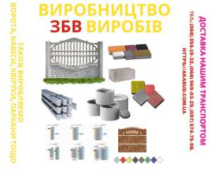 ��� �����. ������ �� ����. ����������� (�������� ������) - ����������� 1