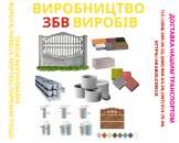 ������� � ����������: ��� �����. ������ �� ����. ����������� (�������� ������)