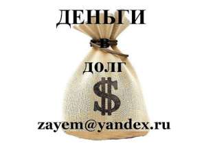 ��� ����� ������ ����� ������ ����� ����� �������? - ����������� 1