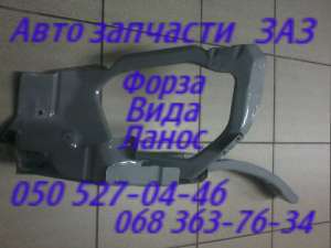 ��� ����� ������ ��������, ������, �������� ������ ������ ���� . - ����������� 1