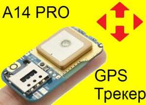 ��� ����� ������ ��������� � ������? - ����������� 1