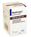 ������� � ����������: ��� ����� ������� (Mabthera 500 MG 1 Flacon)? � ��� �� ����������� ��� ������ � ������.