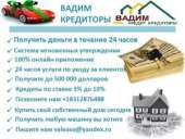 ������� � ����������: ��� ����� ������� � �������� ��������������� ������?