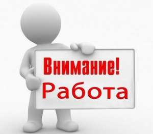 ��� ����� ������� ���������� ������ � ����� (������ ����) - ����������� 1