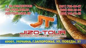 ��� ����� "�����-���" - ����������� 1