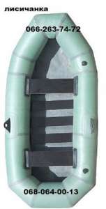 ��� ����� �������� � ��������� �������� ����� �������� - ����������� 1