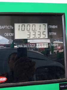 ��� ����� ��������� - ����������� 1