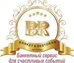 ��� ����� ��������� ��� � ������ � �����������. ���������, ����������� - ������