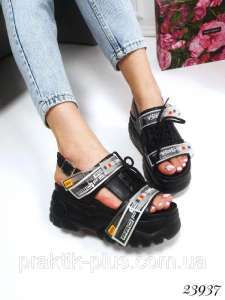 ��� ����� ��������� ��� �����, ����� ���� ����� - ����������� 1