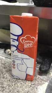 ��� ����� ���������� ��������� - ����������� 1