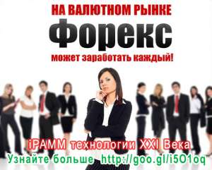 ��� ����� ���������-�����������? ����������� ����� ��������� - ����������� 1