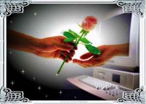 ��� ������ ! - ����������� 1