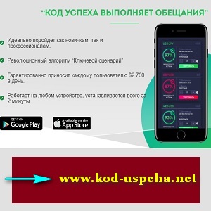 ��� ������ 2017 ����� ���������� ������� � ���������� - ����������� 1