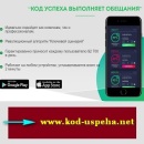 ������� � ����������: ��� ������ 2017 ����� ���������� ������� � ����������