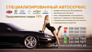 ��� ������ - ����������� 1