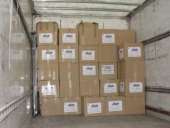 ���! ������ - ����������� 2