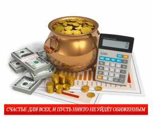 ��� ������ � ���� �� 900 �� � ����� �.� ����� ������ ��� 16% ��� �� 5 ��� �� ����, ����,���������� - ����������� 1