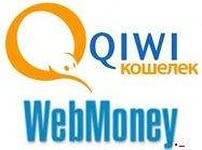 ��� ������ � ���� ����� ������ �� 800 �.� - ����������� 1