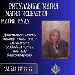 ��� ������ � �����, ������ ��� �������� ����.�������� �������� �������� � ����� - ����������� 1