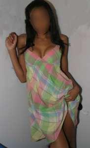 ��� ������ � �������, ��� �*��� � ���� . - ����������� 1