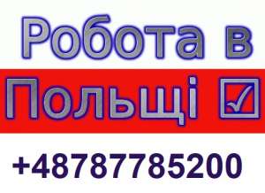 ��� ������ �� WorkBalance.������ � ������ 2019 - ����������� 1