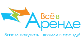 ��� ������ �� ����� - ����������� 1