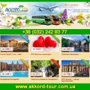 ������� � ����������: ��� ������ ��� 2014 �� �������� ������-���