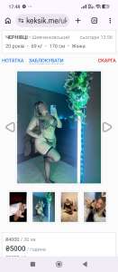 ��� ������ ��� ���� ��� 0930240943/0956930815 - ����������� 1