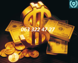 ��� ������ ��� ����� ������������/���� 12-36 �����