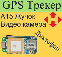 ��� ������ ��� ������� � ���� ����������? - ����������� 1