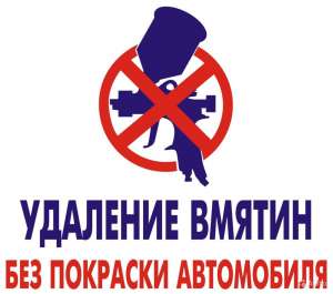 ��� ������, ��� ��������. - ����������� 1