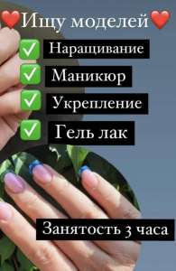 ��� ������ ��� ��������, ��������� - ����������� 1