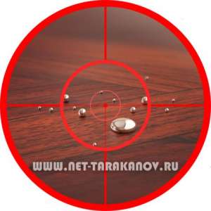 ��� ������, ���� �� ������� ������� ��������� ��� ����������������� �����? - ����������� 1