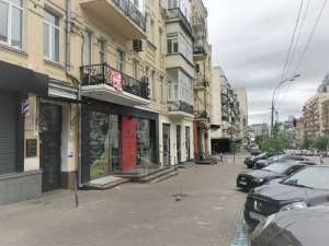 ��� % ������ �����, 84 ��.�., ��. ������� ������������� 43/16, ����� ���� �������� - ����������� 1