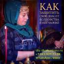 ��� ������ ����� � ������, ��� � ������������� �������� 100%, ���������������� ���������. ������������ ���������� � �������� - ����������� 2