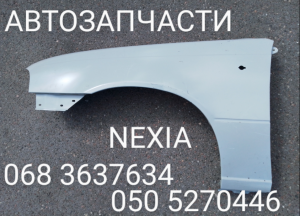 ��� ������ ����� �������� ����� ������ Daewoo Nexia �������� - ����������� 1