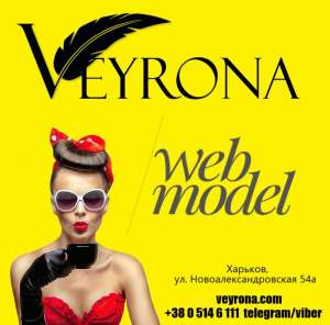 ��� ������. ������ � ��������! - ����������� 1