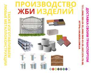 ��� ������. ������ ��� ����. ��������� (�������� �����). - ����������� 1