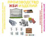 ������� � ����������: ��� ������. ������ ��� ����. ��������� (�������� �����).