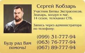 ���, ������, ������ - ����� ������ - ����������� 1