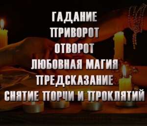 ��� ������ �������, � � �����! ! ! ��������� 100% - ����������� 1